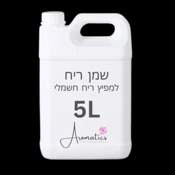 5 ליטר