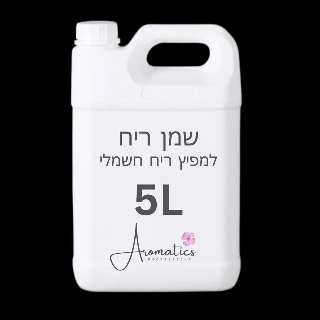 5 ליטר