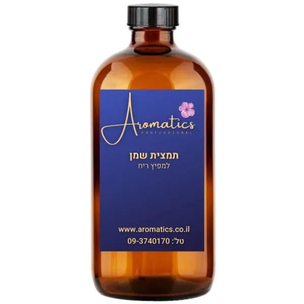 שמן ריח למפיץ ריח חשמלי